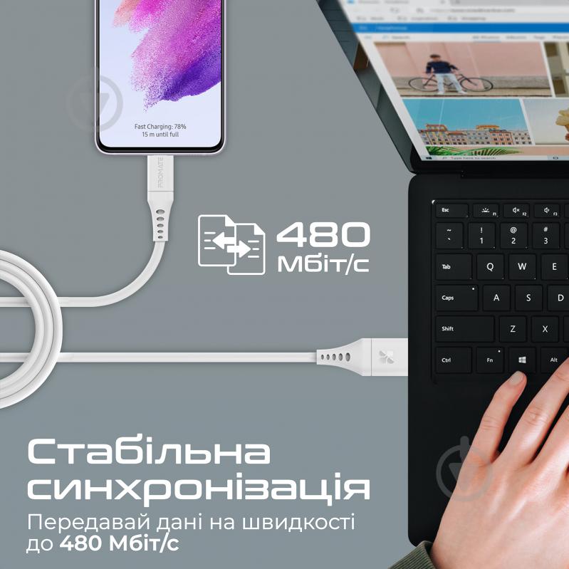 Кабель Promate PowerLink-AC120 USB-A to USB-C 3А 1,2 м белый (powerlink-ac120.white) - фото 3