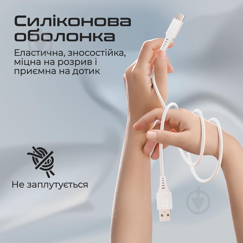 Кабель Promate PowerLink-AC120 USB-A to USB-C 3А 1,2 м белый (powerlink-ac120.white) - фото 5