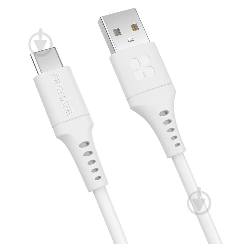 Кабель Promate PowerLink-AC120 USB-A to USB-C 3А 1,2 м белый (powerlink-ac120.white) - фото 1