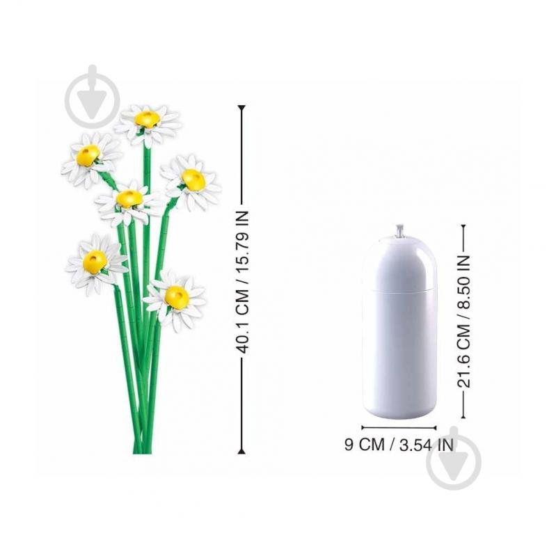 Конструктор Sluban Маргаритки M38-B1101-16 - фото 2