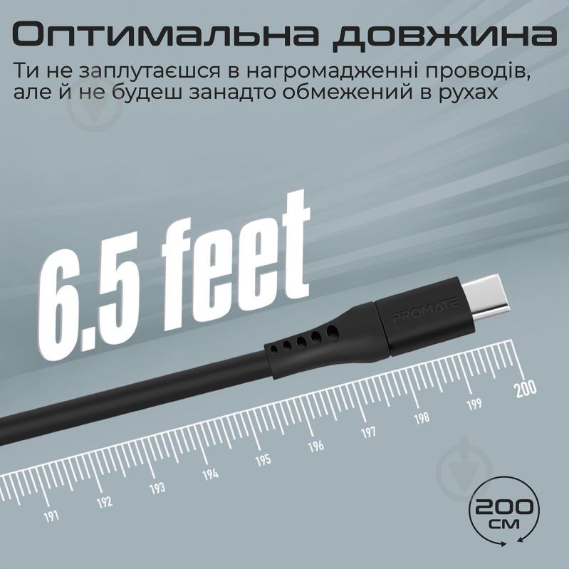 Кабель Promate PowerLink-AC200 USB-A to USB-C 3А 2 м чорний (powerlink-ac200.black) - фото 7