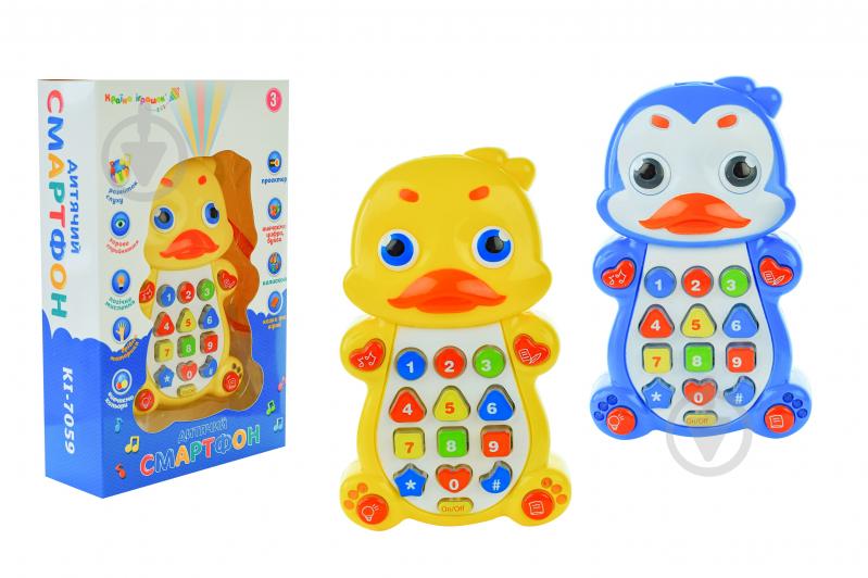 Розвиваюча іграшка Play Smart музичний телефон KI-7059 - фото 1