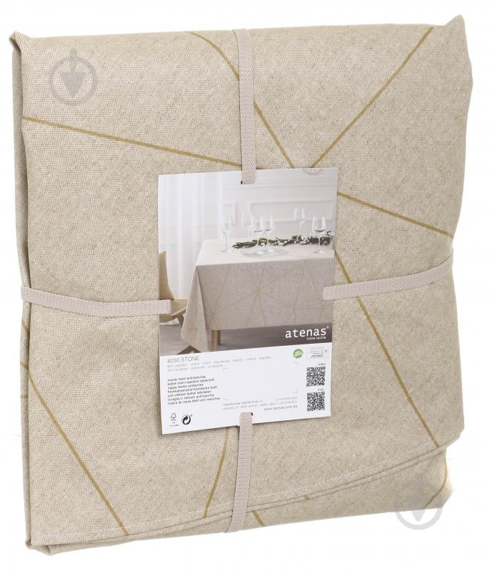 Скатерть Stone Beige d220 бежевый Atenas Home - фото 3