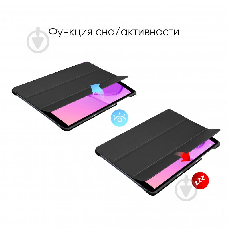 Чохол для планшету AIRON Premium Matepad T10S black (4821784622501) для HUAWEI Matepad T10 / T10 (2gen) / T10S - фото 6