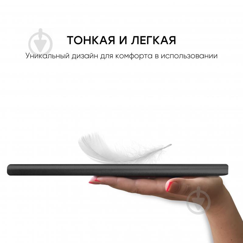 Чохол для планшету AIRON Premium Matepad T10S black (4821784622501) для HUAWEI Matepad T10 / T10 (2gen) / T10S - фото 9