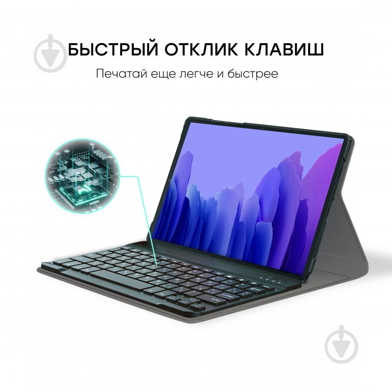 Чохол для планшету AIRON A7 black (4822352781054) Premium для Samsung Galaxy Tab A7 T500 - фото 5