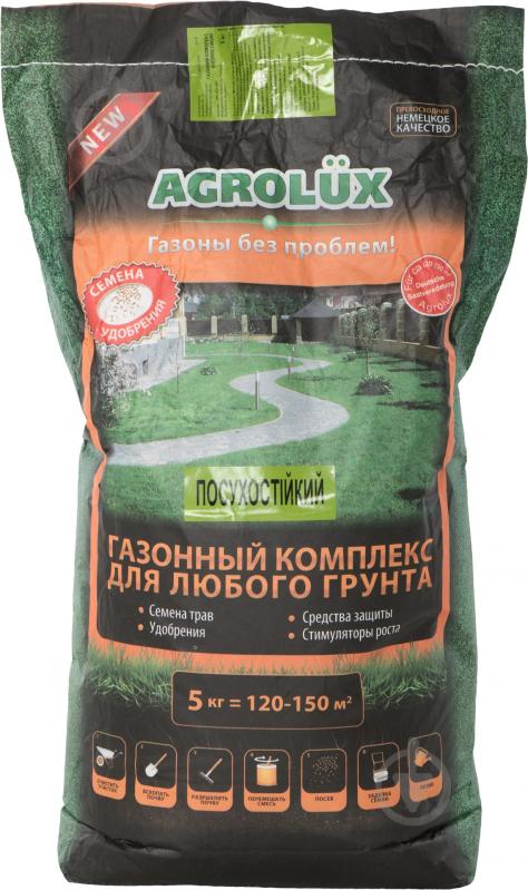 Насіння Agrolux газонна трава Посухостійка 5 кг - фото 1