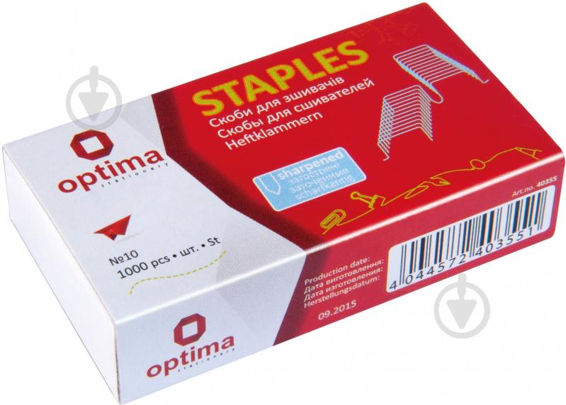 Скобы №10, 1000 шт. заостренные O40355 Optima - фото 1 Скобы №10, 1000 шт. заостренные O40355 Optima - фото 1