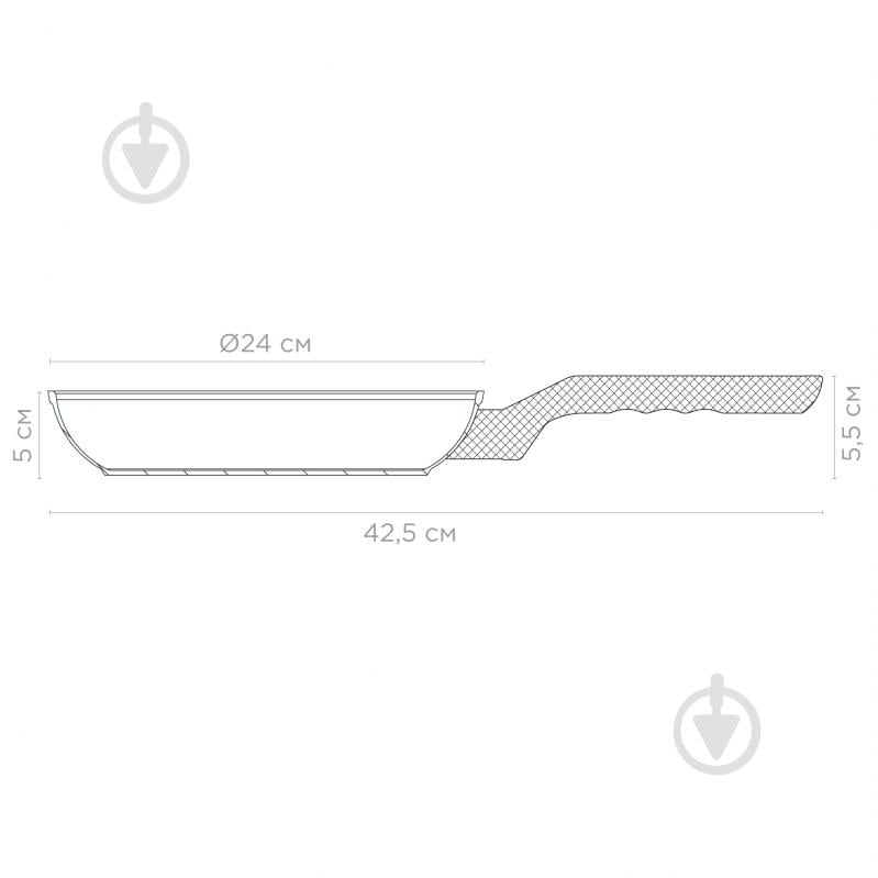 Сковорода Vinzer Onyx Induction Line 50481 - фото 10