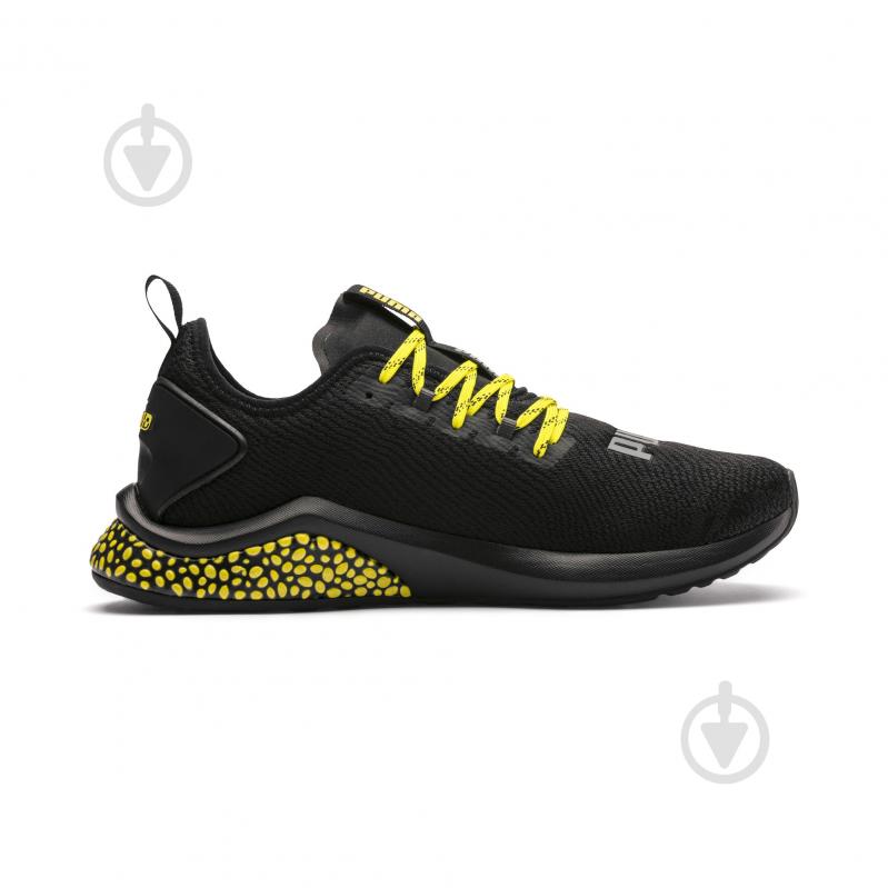 Puma hybrid nx clearance yellow