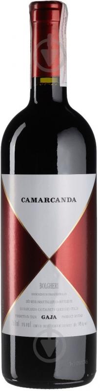 Вино Ca' Marcanda Camarcanda 2019 червоне сухе 0,75 л - фото 1 Вино Ca' Marcanda Camarcanda 2019 червоне сухе 0,75 л - фото 1