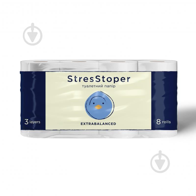 Туалетная бумага Кохавинська папірня StresStoper трехслойная 8 шт. - фото 1