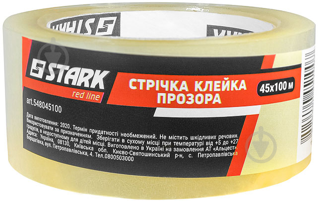 Стрічка клейка Stark 548045100 45x100 м напівпрозорий - фото 1