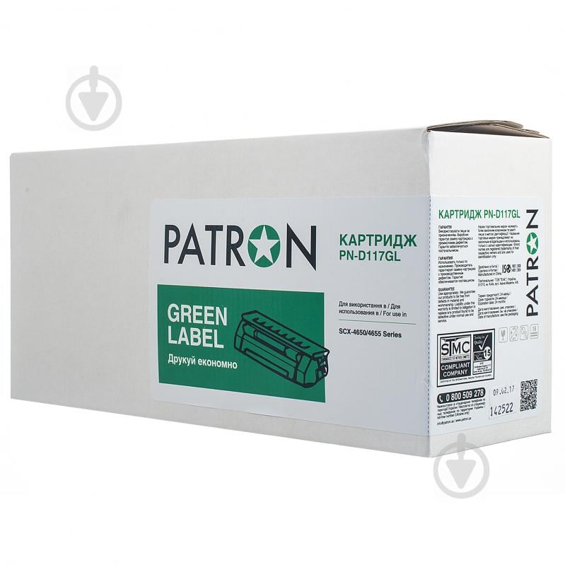 Картридж лазерний Patron Samsung MLT-D117S (PN-D117GL) (SCX-4650) Green Label black - фото 2