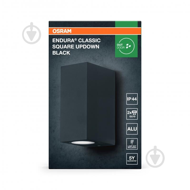 Світильник вуличний настінний Osram Endura Classic Square Updown GU10 IP44 чорний - фото 10