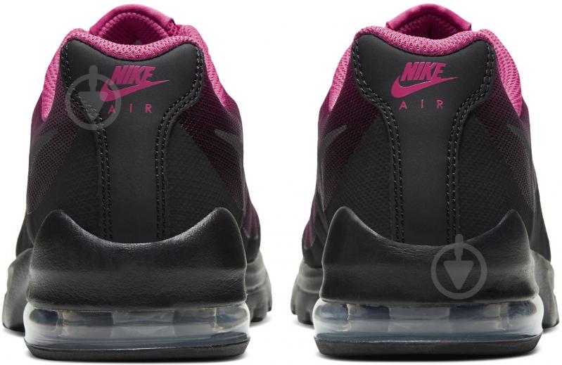 Nike air store max pink invigor