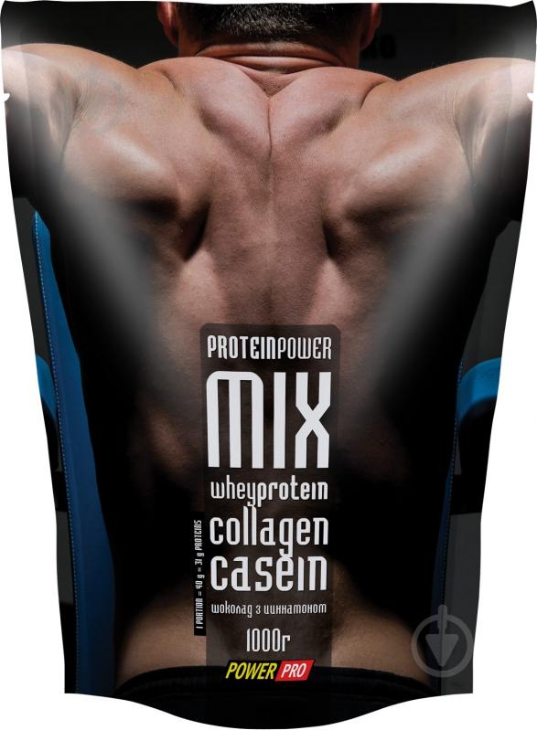 Протеїн POWER PRO MIX Кориця 1 кг - фото 1