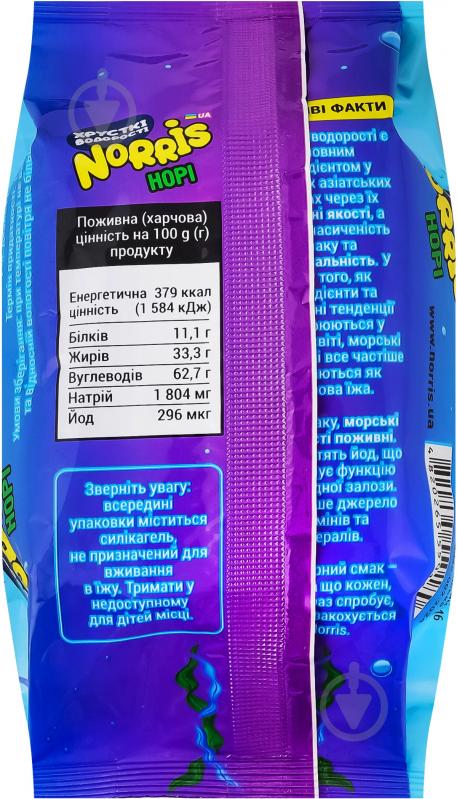Чипсы NORRIS Норы классические 4.5г - фото 2