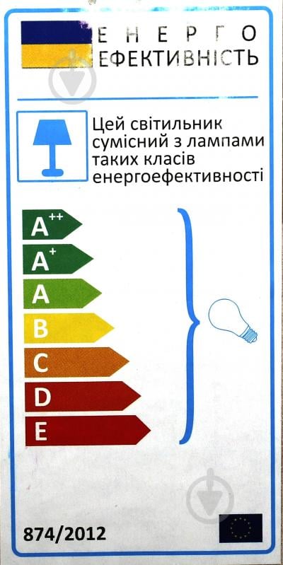 Настольная лампа декоративная TK Lighting 5012 MALWINA 1x40 Вт E14 молочный - фото 5