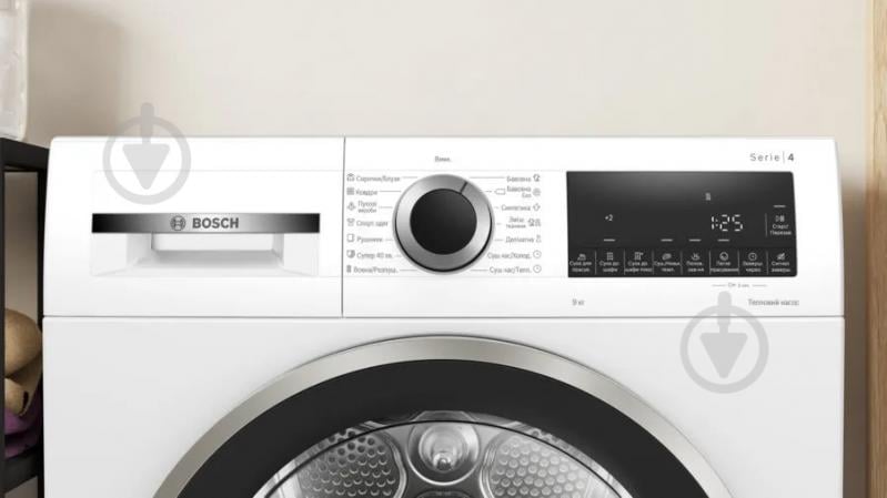 Сушильная машина Bosch Serie 4 WQG14210UA - фото 14 Сушильная машина Bosch Serie 4 WQG14210UA - фото 14