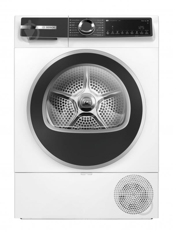 Сушильна машина Bosch WQK25200UA, Серія 6 - фото 1