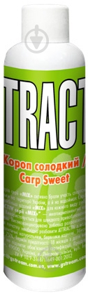 Аттрактант Series MIX 100 г клубника карп солодкий - фото 1 Аттрактант Series MIX 100 г клубника карп солодкий - фото 1