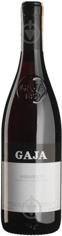 Вино сухе червоне Барбареско 2019 0,75 л - фото 1