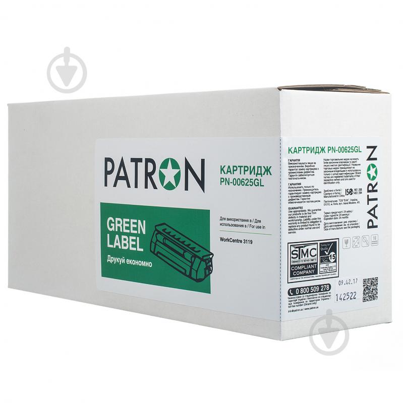 Картридж лазерний Patron Xerox 013R00625 (PN-00625GL) (WC 3119) Green Label black - фото 1