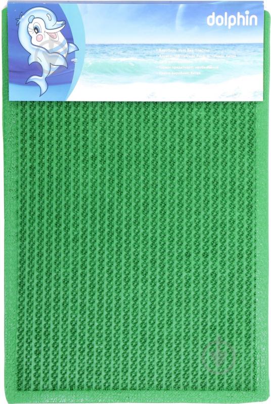 Коврик New Way PGM9102 0,4х0,6 м - фото 4