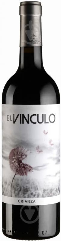 Вино El Vinculo Crianza красное сухое 0,75 л - фото 1
