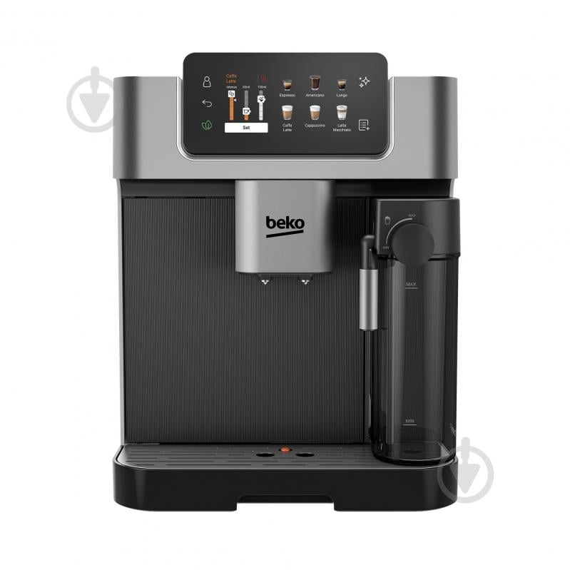 Кофемашина Beko CEG7348X - фото 1