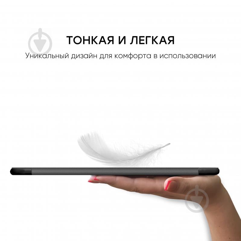 Чохол для планшету AIRON Premium black (4822352781052) для Lenovo P11/P11 Plus (J606F/J616F) - фото 6