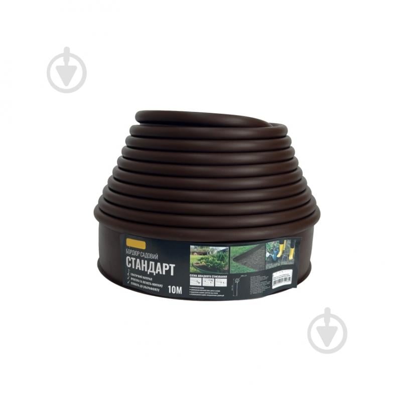 Бордюрная лента Burmaster STANDART 10 м коричневая - фото 1