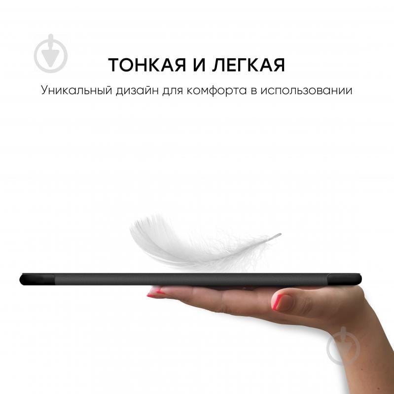 Чохол для планшету AIRON iPad Air black (4822352781033) Premium SOFT 10.9″ 2020 із захисною плівкою і серветкою Black - фото 9