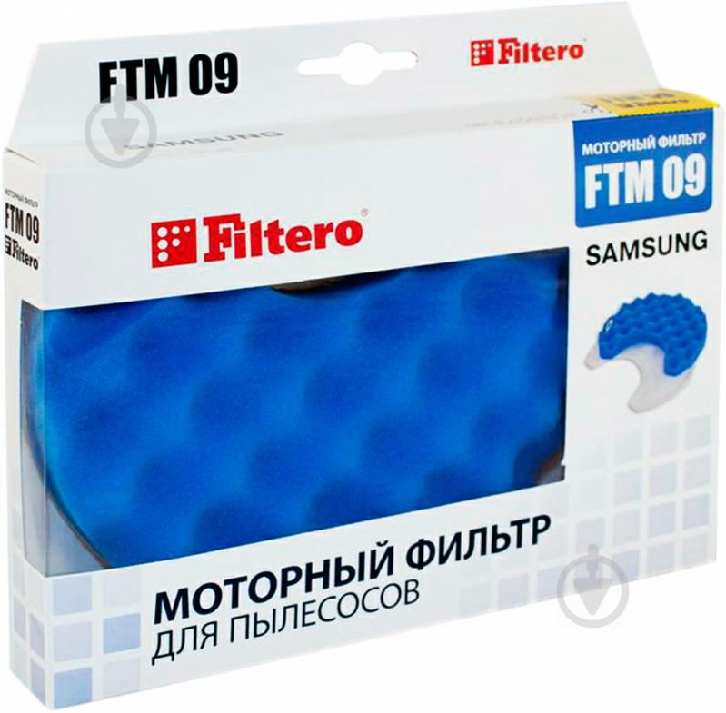 Фильтр моторный Filtero FTM 08 FILTERO FTM 08 - фото 2