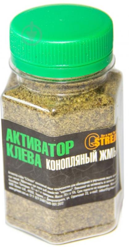 Активатор клювання GStream GSTREAM 70 г конопля/ макуха - фото 1 Активатор клювання GStream GSTREAM 70 г конопля/ макуха - фото 1