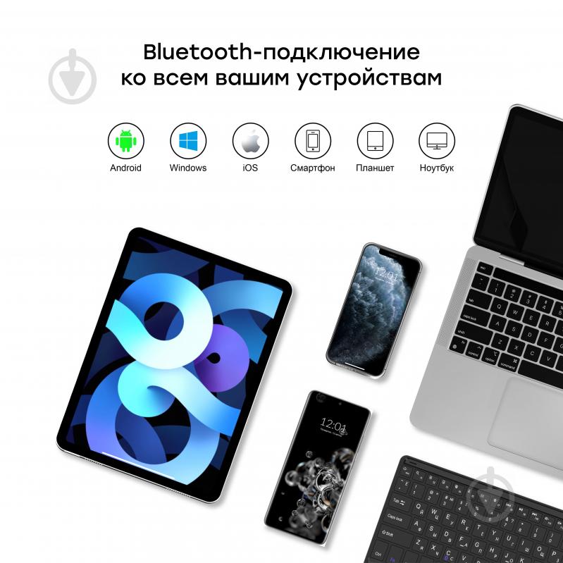 Чохол для планшету AIRON Air 4 black (4822352781051) Premium для iPad 10.9" з Bluetooth клавіатурою з тачпадом - фото 4