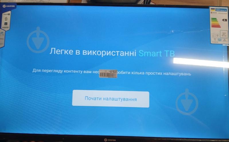 УЦЕНКА! Телевизор Grifon NV32HSB Nova (УЦ №2457) - фото 5 УЦЕНКА! Телевизор Grifon NV32HSB Nova (УЦ №2457) - фото 5