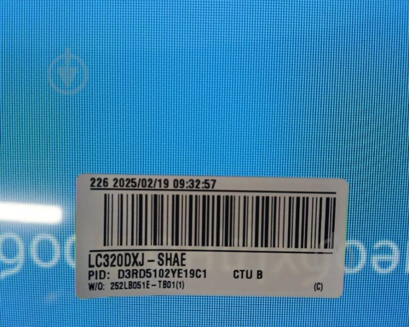 УЦЕНКА! Телевизор Grifon NV32HSB Nova (УЦ №2457) - фото 7 УЦЕНКА! Телевизор Grifon NV32HSB Nova (УЦ №2457) - фото 7