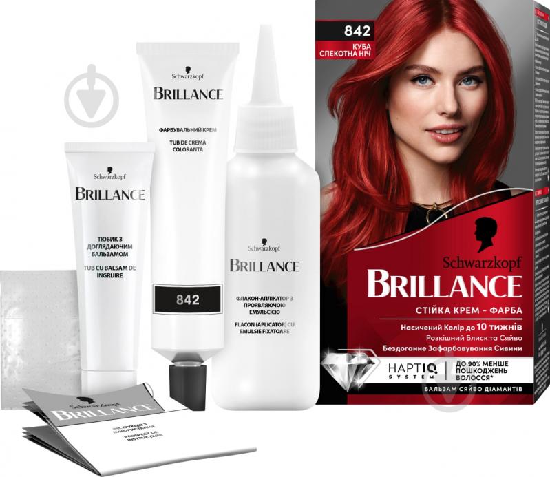 Крем-краска для волос Schwarzkopf Brillance №842 куба жаркая ночь 142,5 мл - фото 4