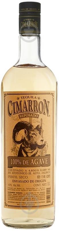 Текила Cimarron Reposado 1 л 40% - фото 1 Текила Cimarron Reposado 1 л 40% - фото 1