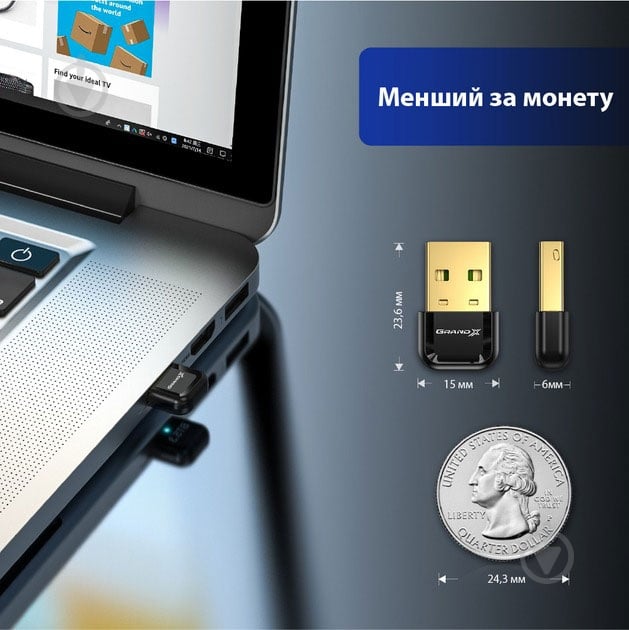 Bluetooth-адаптер Grand-X BT53G - фото 7 Bluetooth-адаптер Grand-X BT53G - фото 7