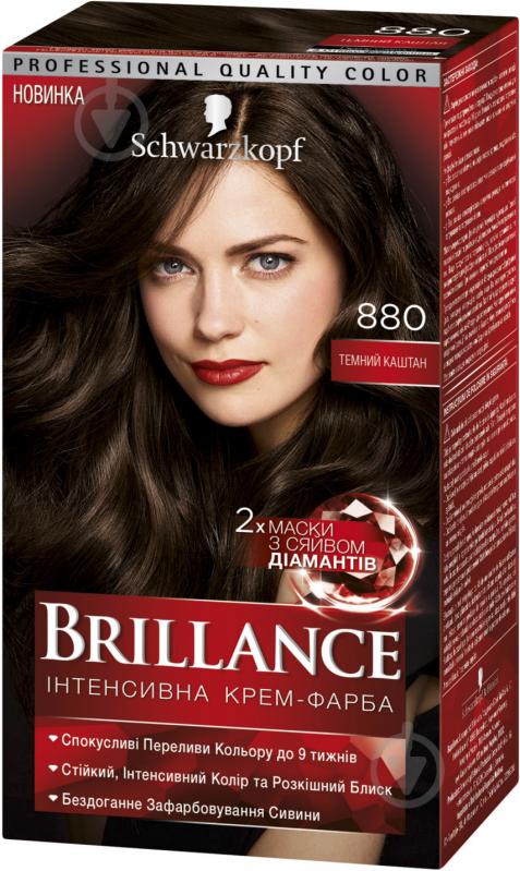 Крем-краска для волос Brillance 880 Темный каштан 1шт