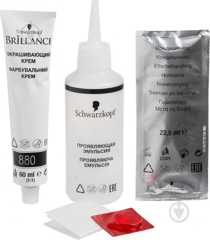 Крем-фарба для волосся Schwarzkopf Brillance №880 темний каштан 142,5 мл - фото 8
