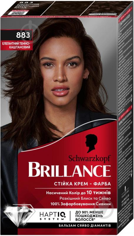 Крем-краска для волос Schwarzkopf Brillance №883 элегантный темно-каштановый 142,5 мл - фото 1