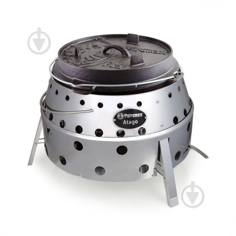 Мангал Petromax Atago 4 в 1 - фото 12 Мангал Petromax Atago 4 в 1 - фото 12