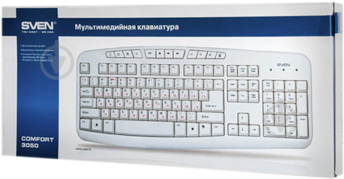 Клавіатура Sven Comfort 3050 USB white - фото 5