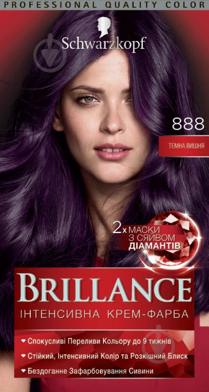 Крем-фарба для волосся Schwarzkopf Brillance №888 темна вишня 142,5 мл - фото 2