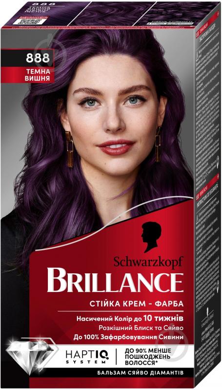 Крем-краска для волос Schwarzkopf Brillance №888 темная вишня 142,5 мл - фото 1