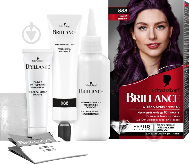 Крем-краска для волос Schwarzkopf Brillance №888 темная вишня 142,5 мл - фото 4